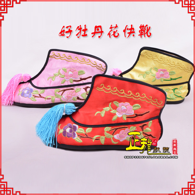 汤旺河戏鞋武旦女薄底彩花快靴武旦靴 好牡丹花快靴