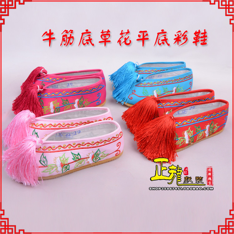 汤旺河京剧越剧戏曲花旦彩鞋 牛筋底草花平底彩鞋