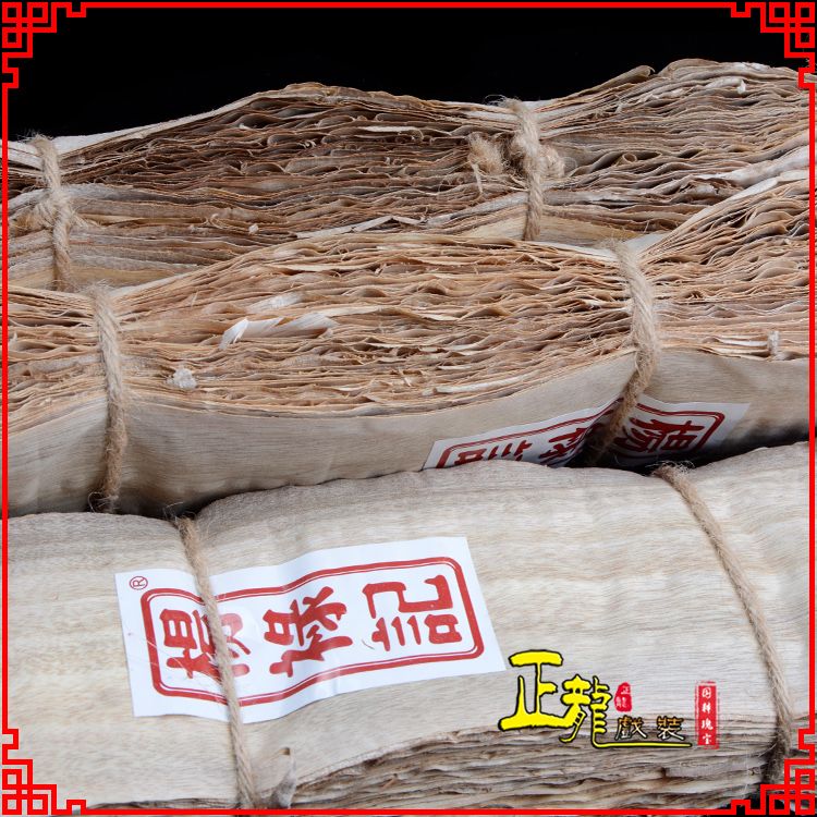 汤旺河戏曲化妆用品刨花胶水水鬓胶贴片子杨禄记榆树皮