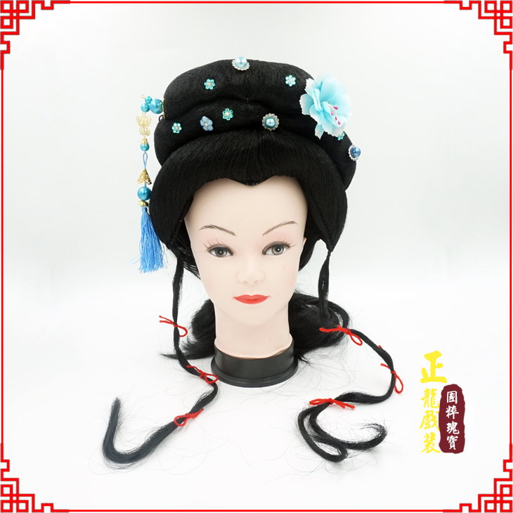 汤旺河戏剧服装京剧越剧小旦花旦丫鬟假发 小姐头套