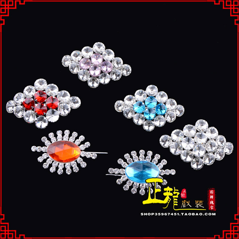 汤旺河花旦青衣小姐水钻领花胸花胸针 领扣