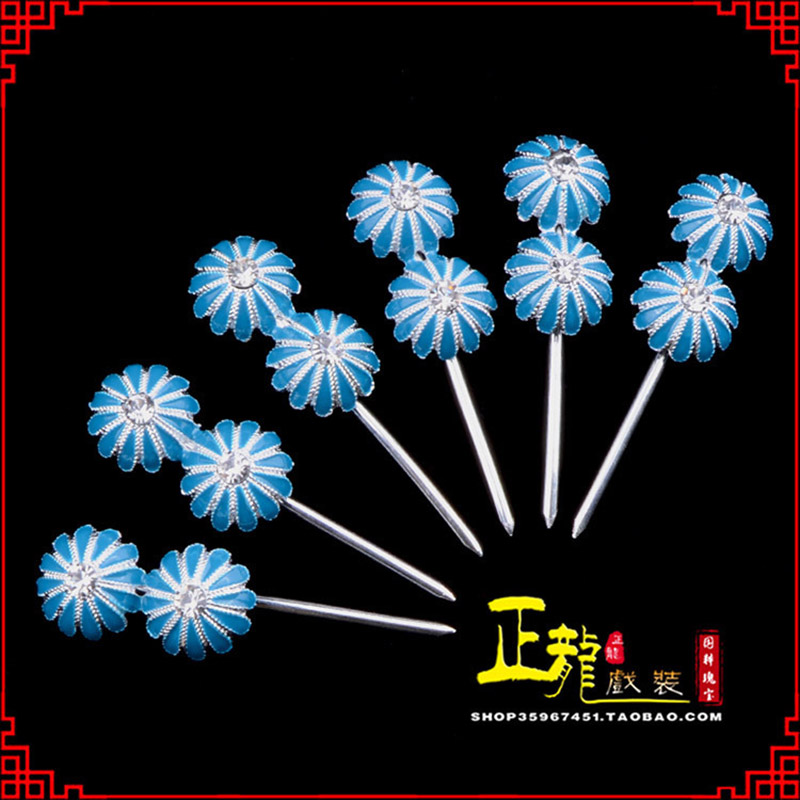 汤旺河头面泡子旦角化妆头饰 仿点绸泡子