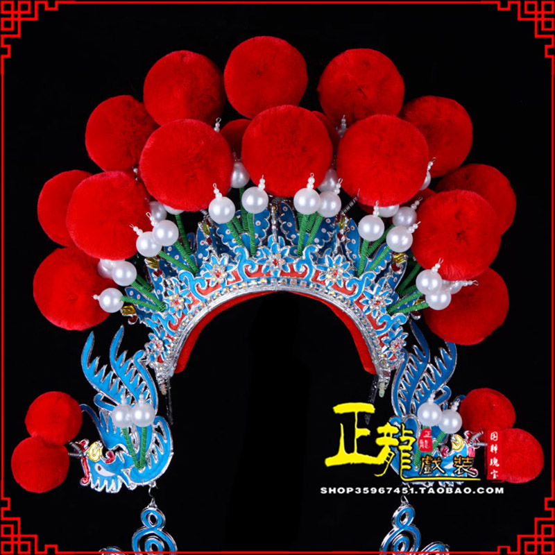 汤旺河戏曲盔帽武旦穆桂英花木兰女将 中档七星帽