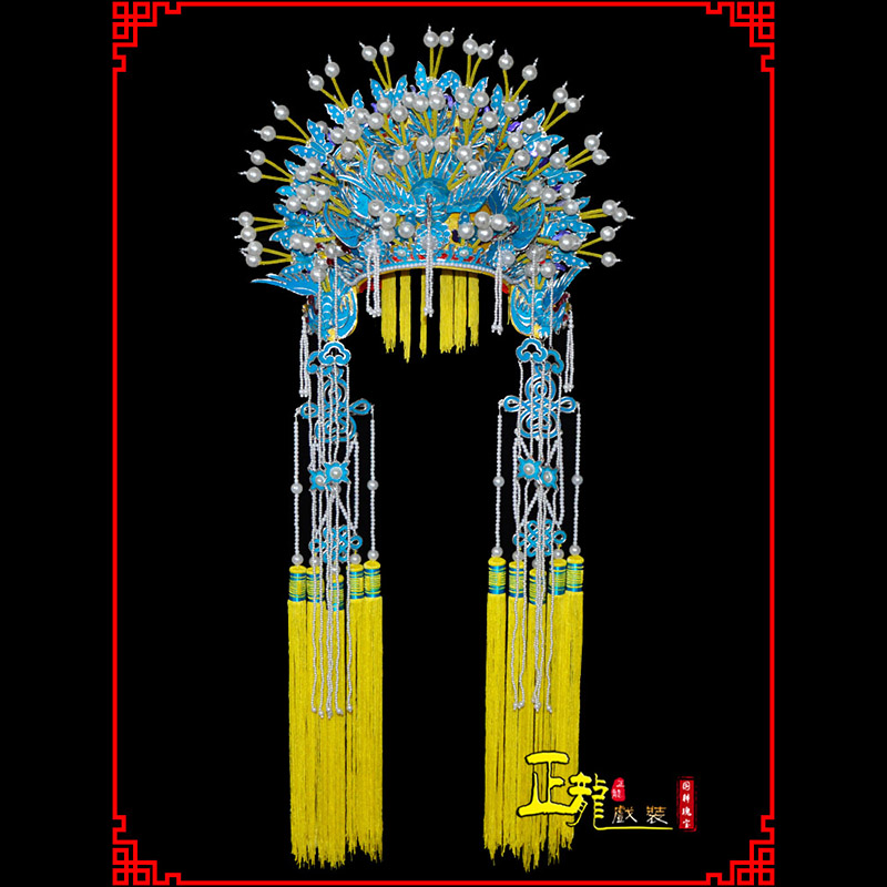 汤旺河盔帽贵妃醉酒凤冠霞帔新娘头饰 五凤凤冠
