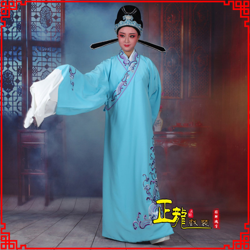 汤旺河梁祝才子唐伯虎黄梅戏古装褶子草波纹小生衣