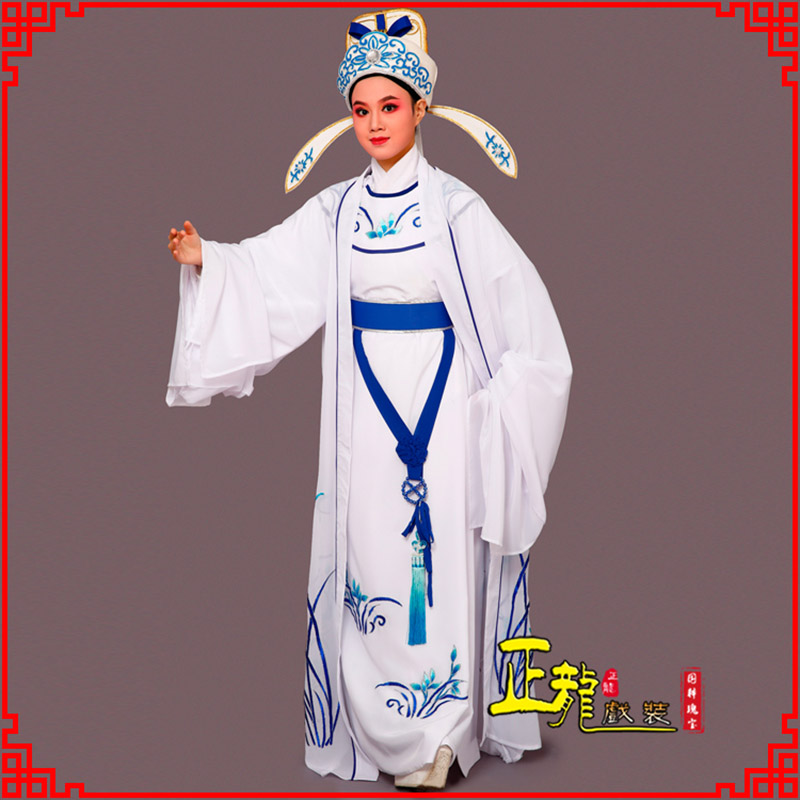 汤旺河梁祝小生褶子道袍 双件套兰花小生衣