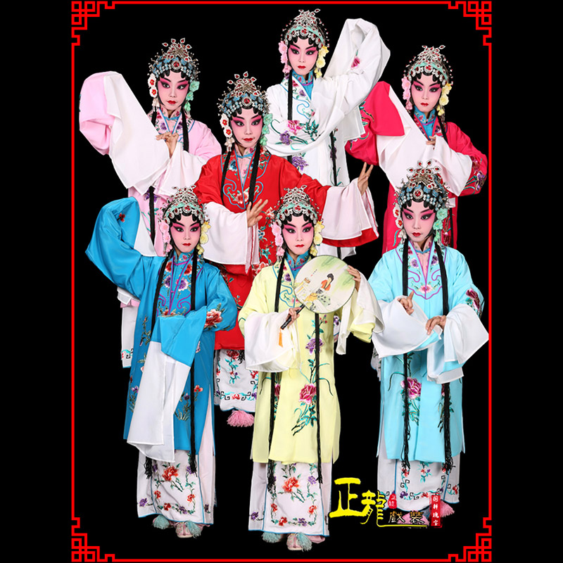 汤旺河京豫剧花旦儿童戏曲服装女青衣水袖舞蹈小孩练功服女披