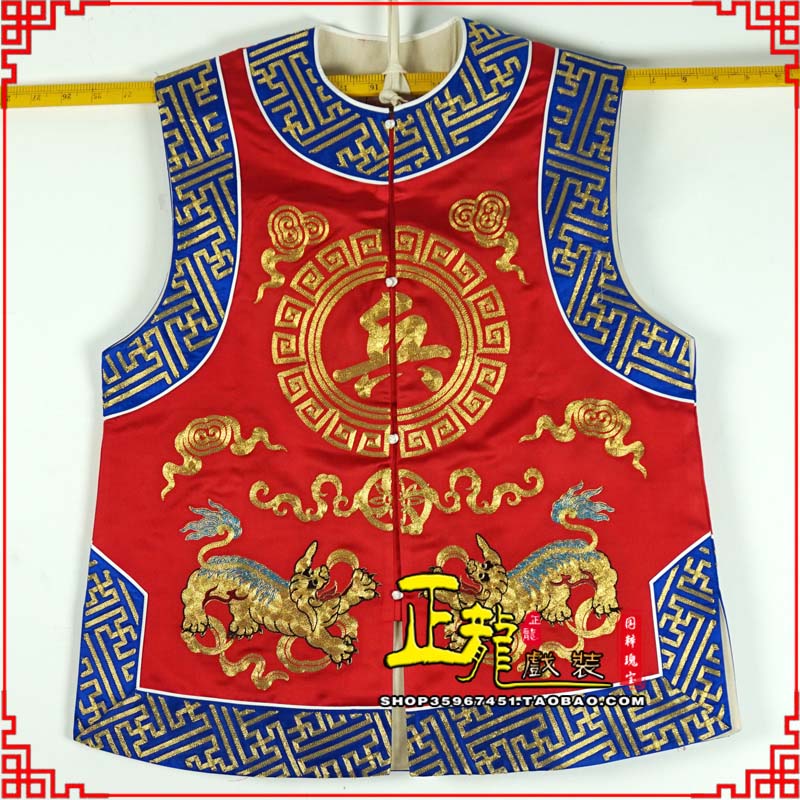 汤旺河衙役坎坎肩士兵 麒麟兵坎