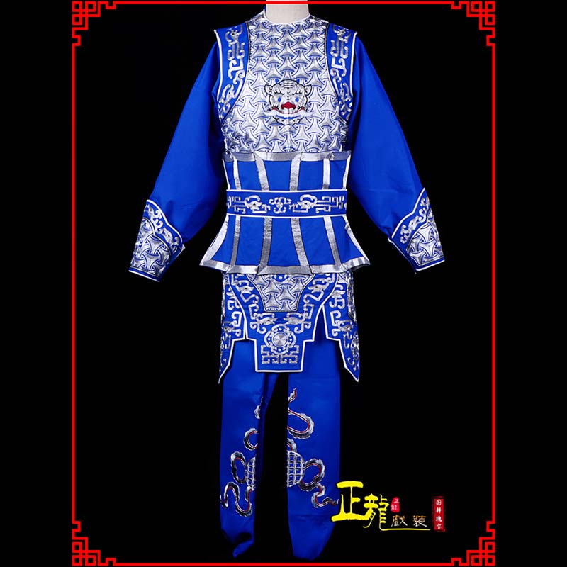 汤旺河武生戏服云肩侉子男兵衣