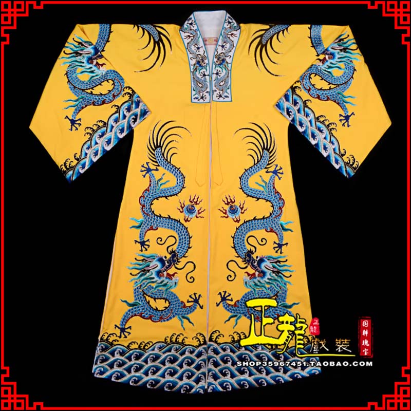 汤旺河舞台演出服皇帝皇上皇披龙袍