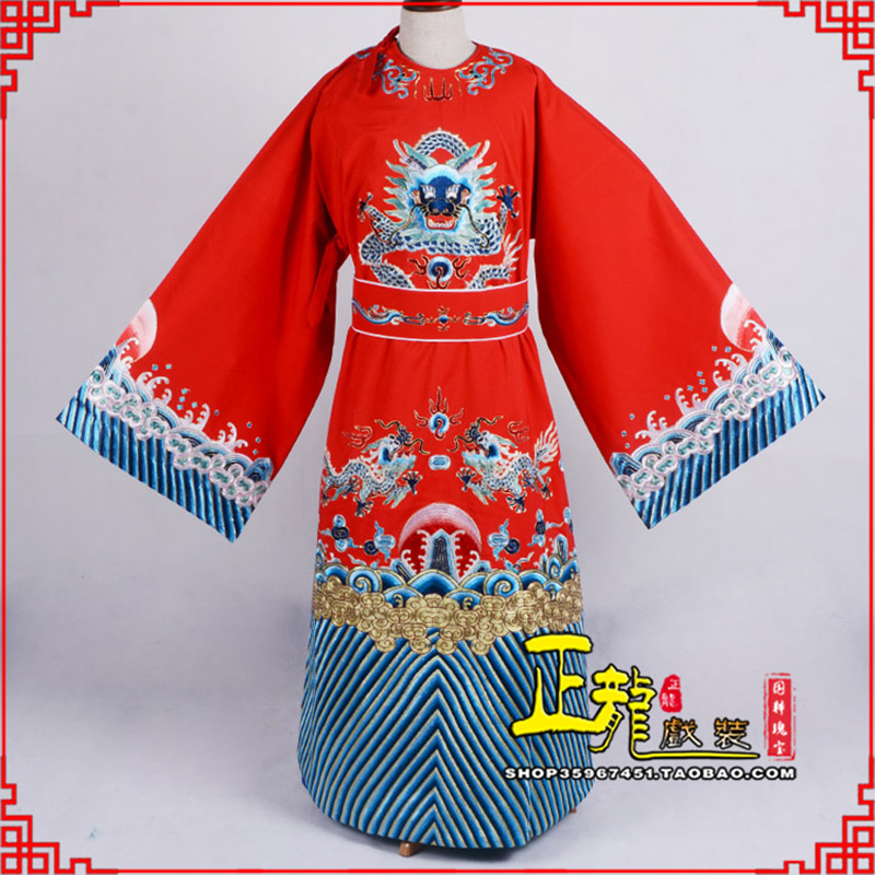 汤旺河舞台演出状元服孟丽君女驸马